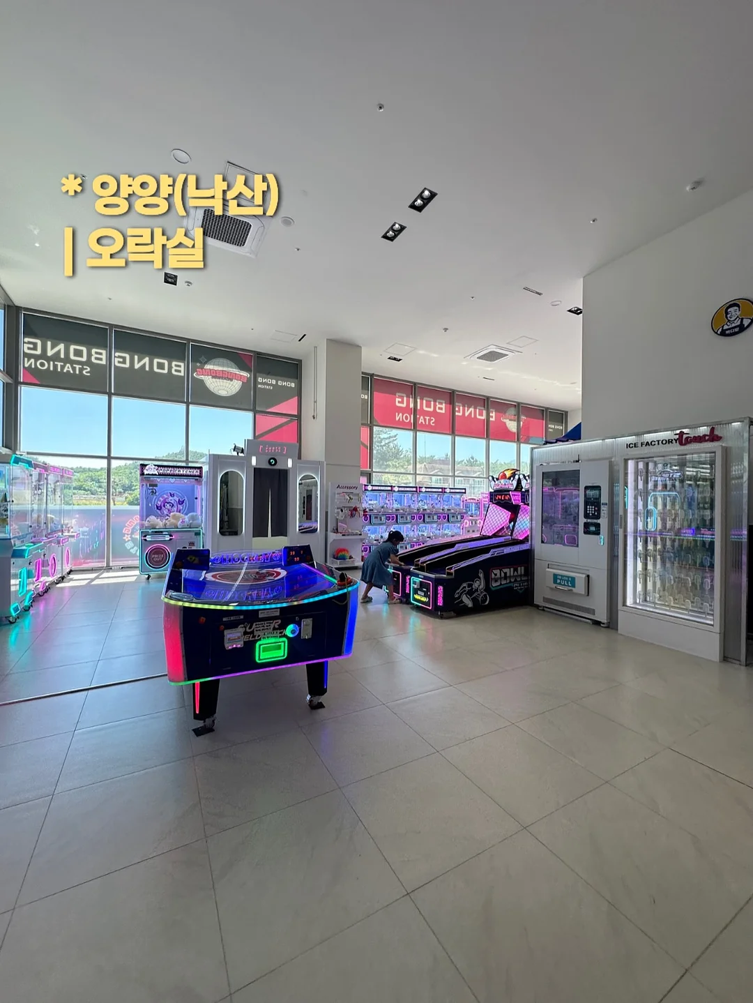 유럽 미술관 도장깨기 10박 12일 6