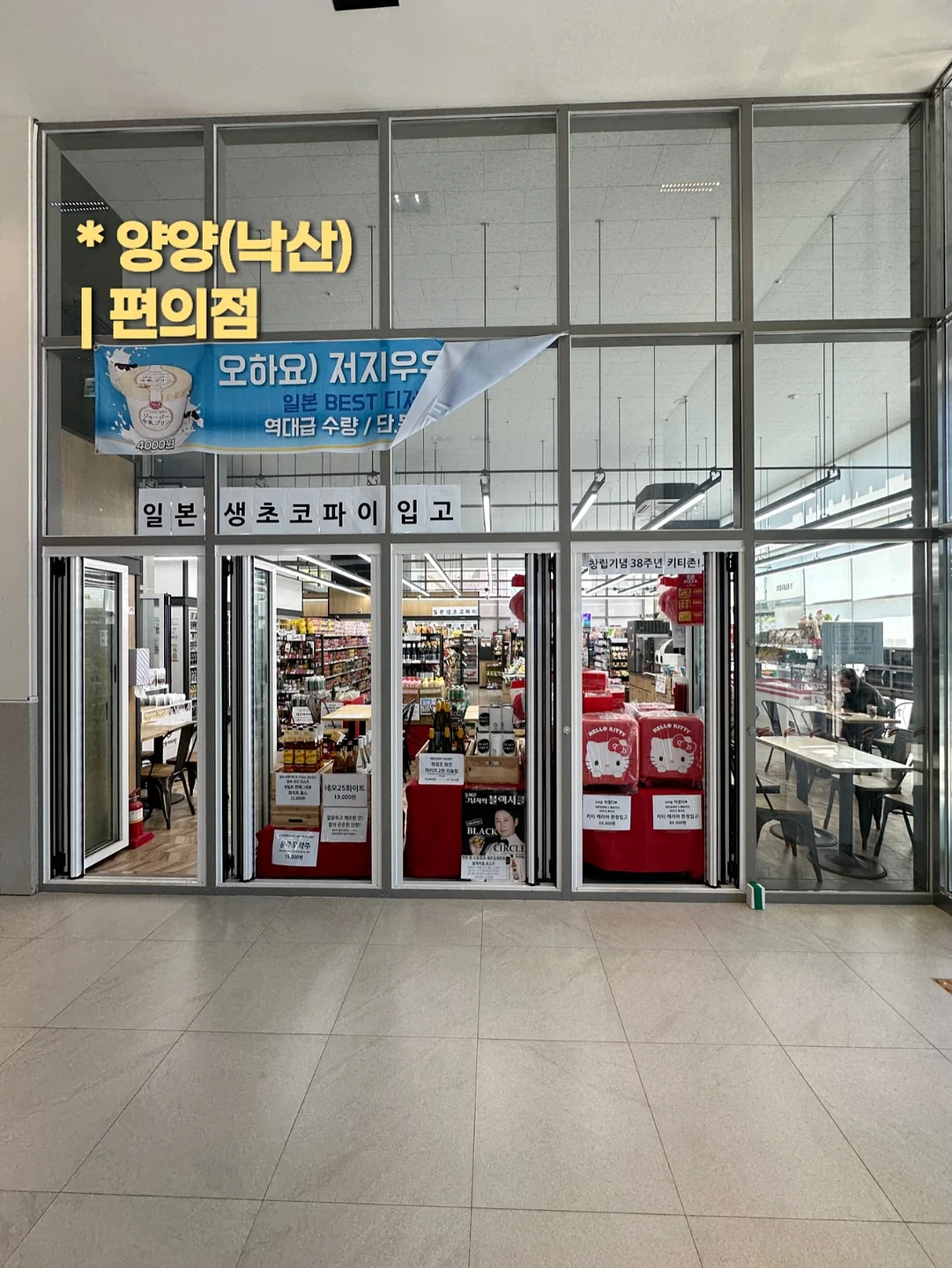 유럽 미술관 도장깨기 10박 12일 7