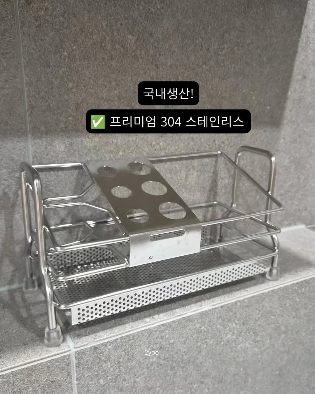 하카 실리콘 유축기 2