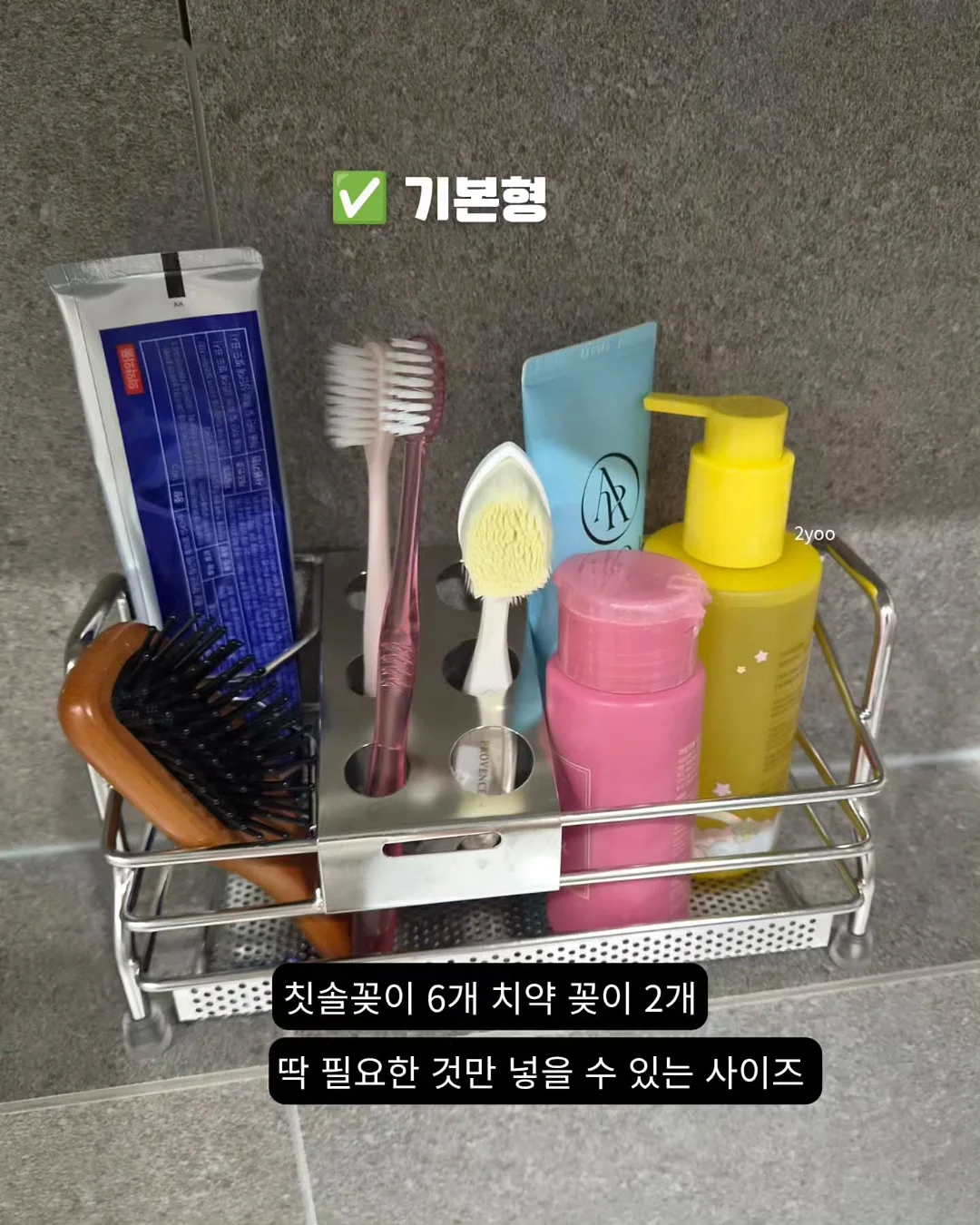 하카 실리콘 유축기 4