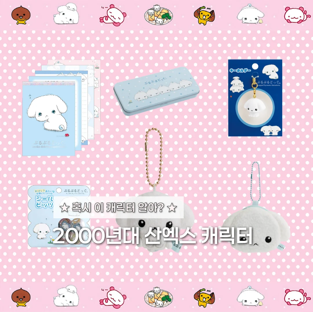 헤어메스 1