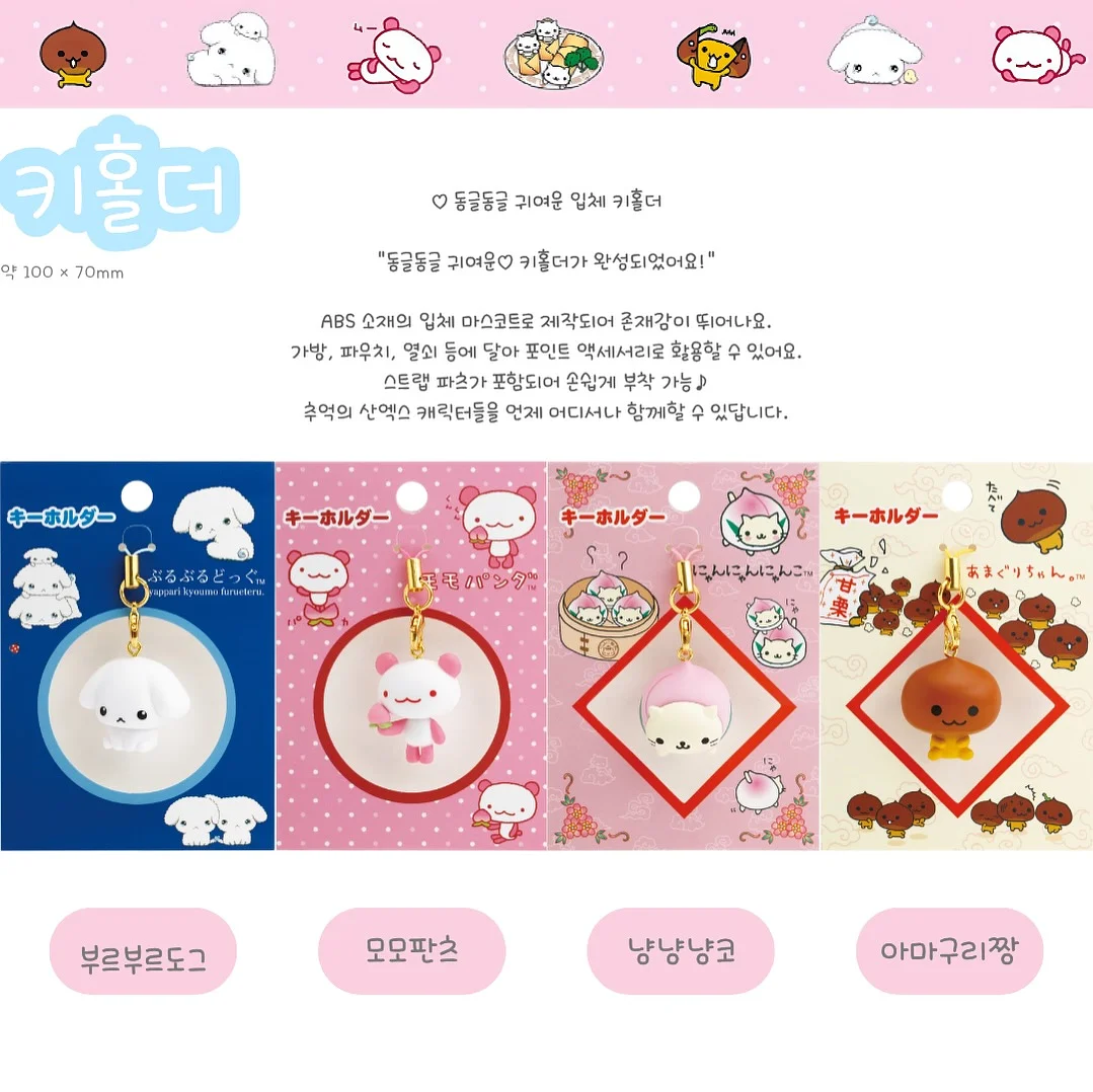 헤어메스 5