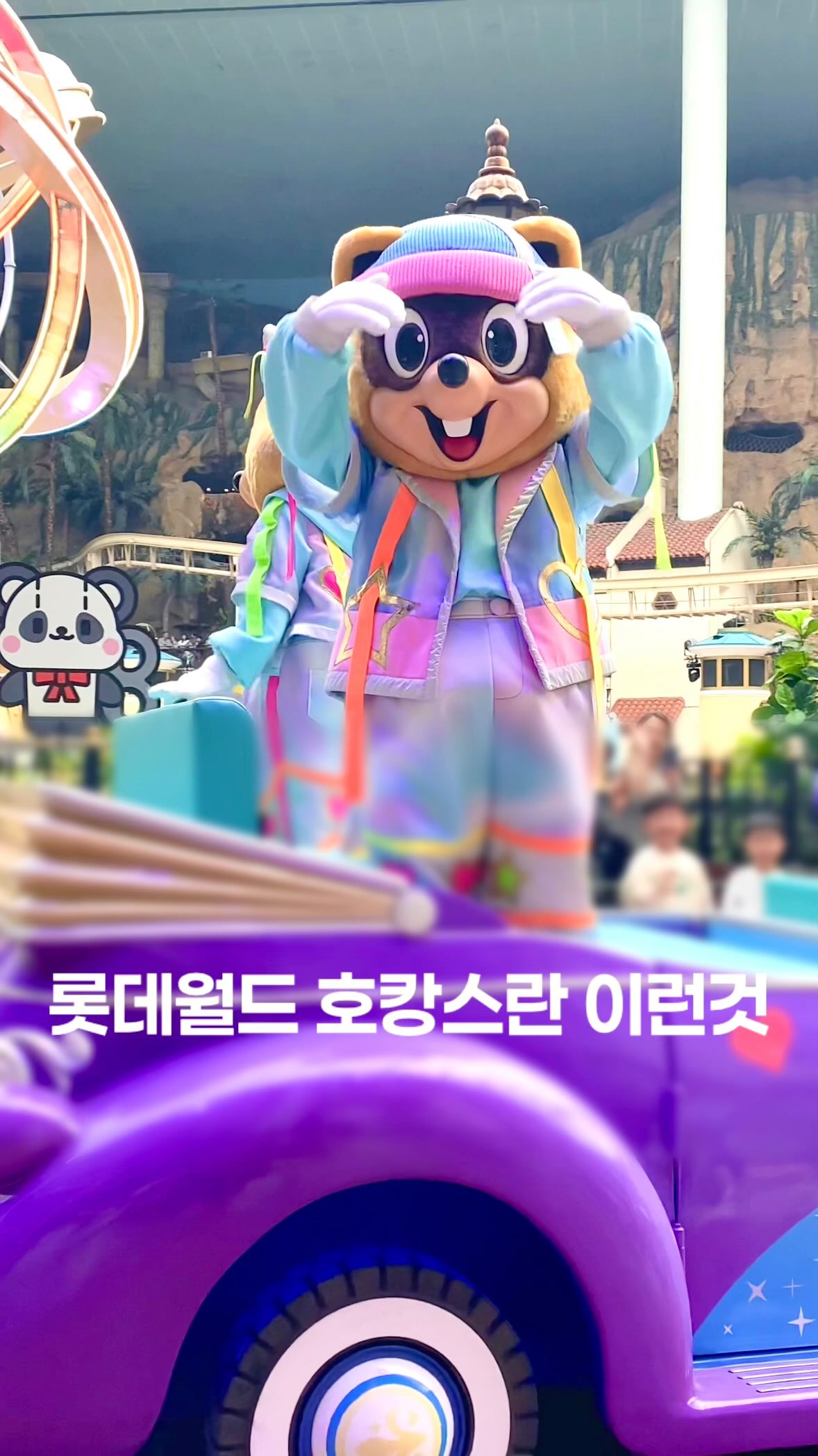 키즈 피자 쿠킹클래스