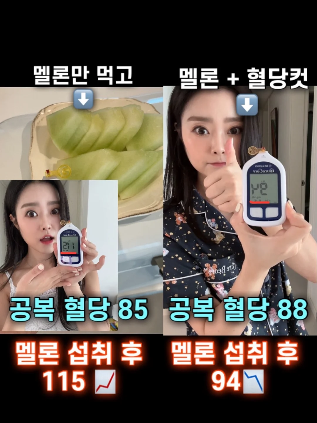 실리콘 와이드 계란말이 뒤집개 5