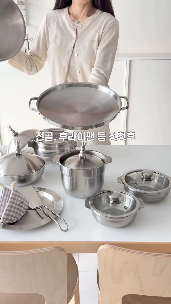 제초매트 시공