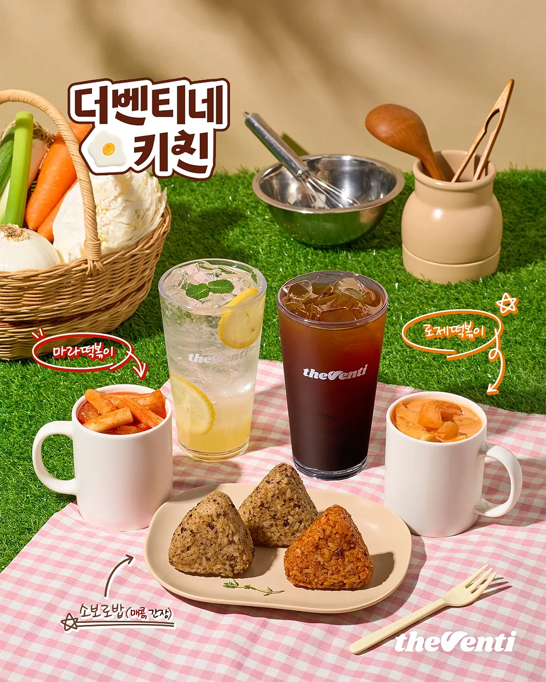 식기세척기 1