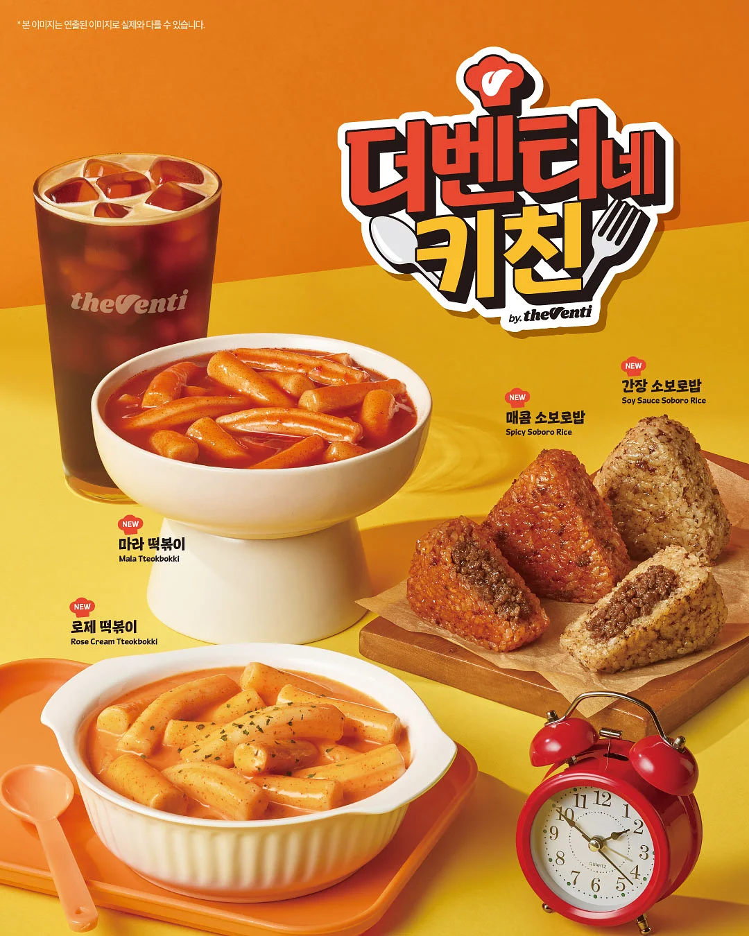 식기세척기 2