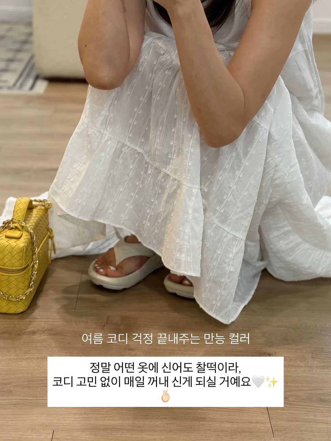 위켄드 내한 공연 티켓 16
