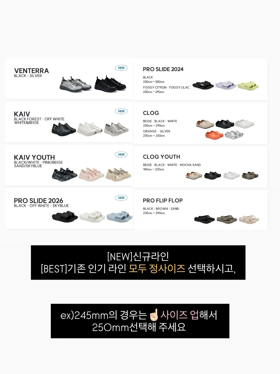 위켄드 내한 공연 티켓 3