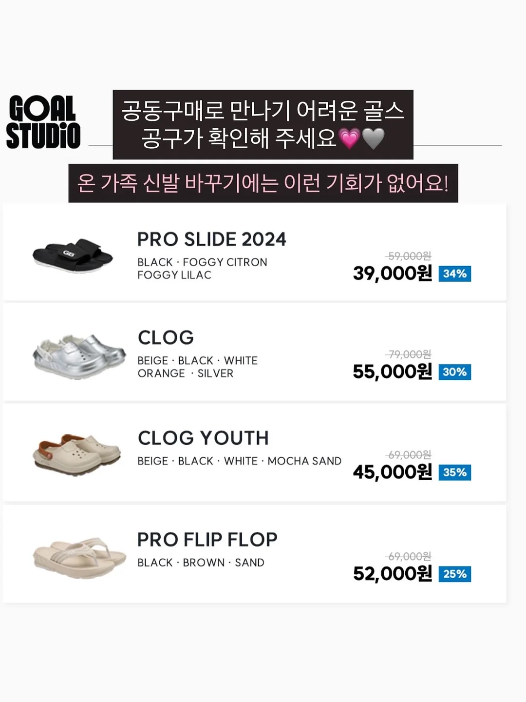 위켄드 내한 공연 티켓 7