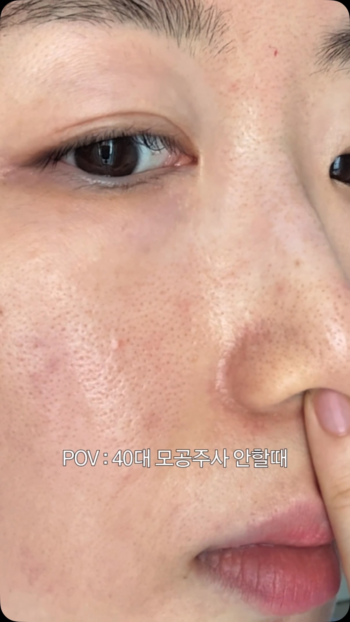 앤데이지홈 알러지케어 아이스 푸딩 냉감 차렵이불