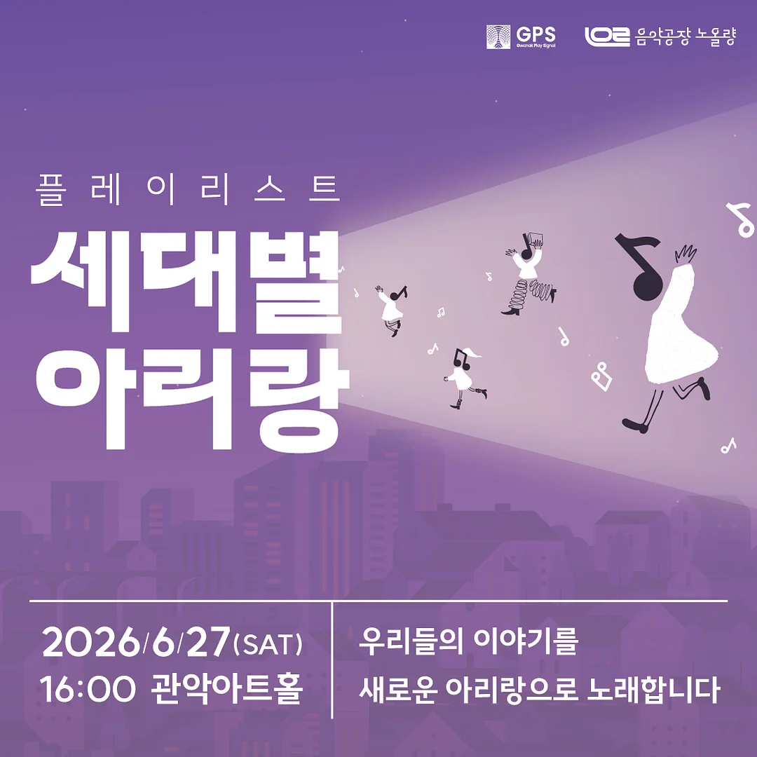 아기 모기장 1