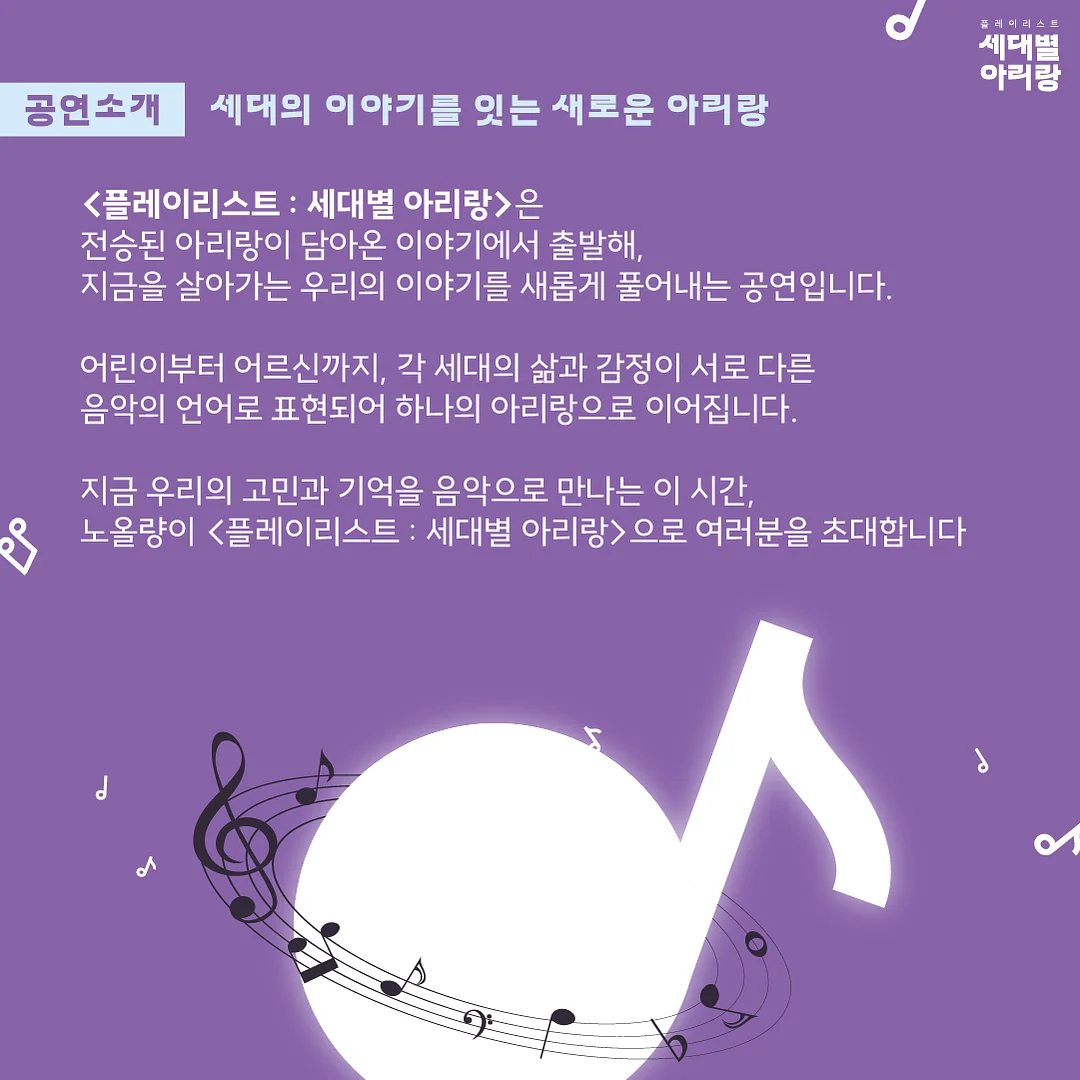 아기 모기장 2