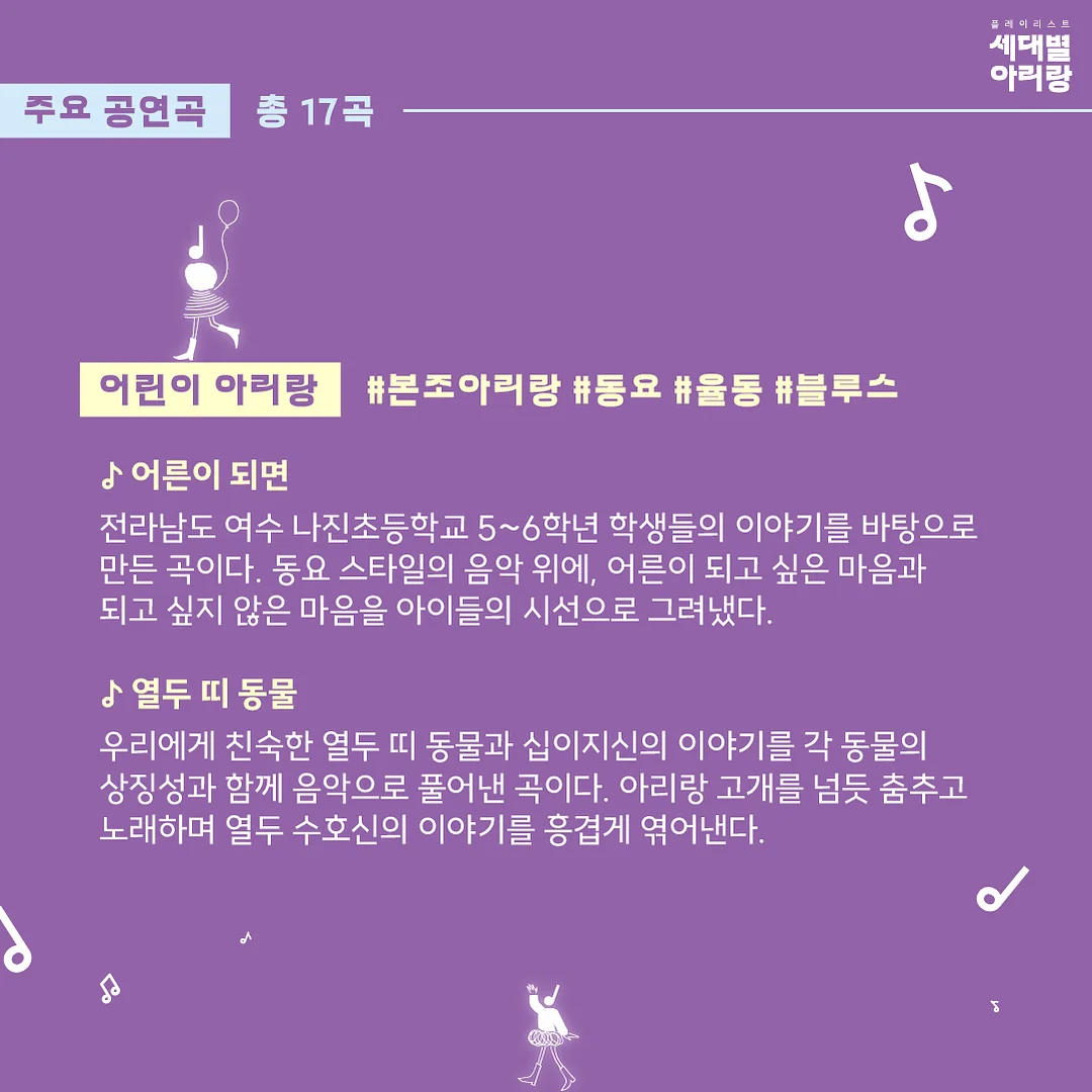 아기 모기장 3