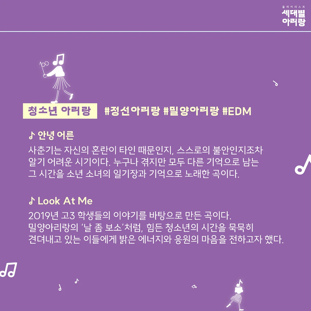 아기 모기장 4