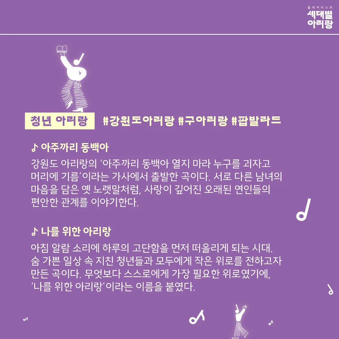 아기 모기장 5