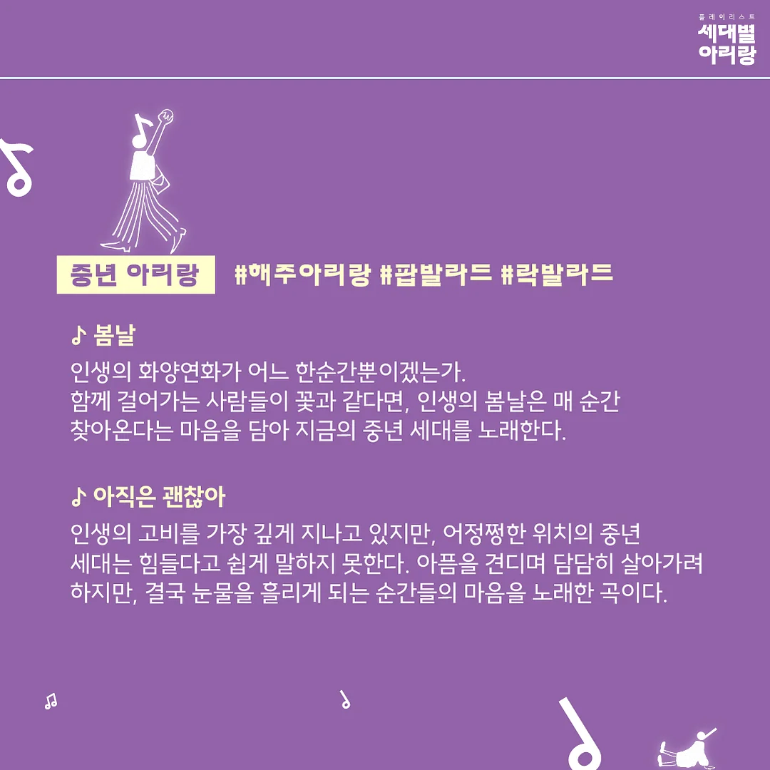 아기 모기장 6