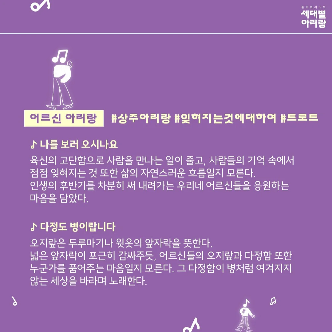 아기 모기장 7