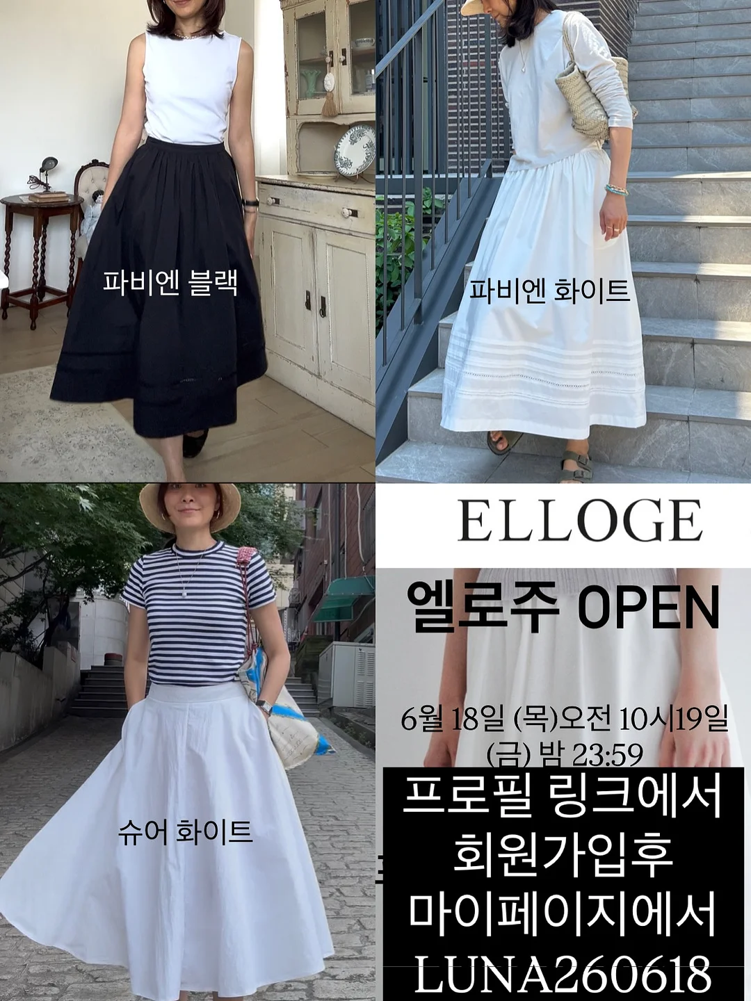 선크림 1