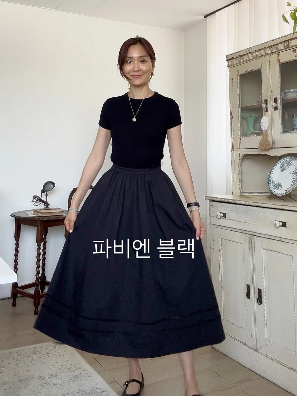 선크림 3