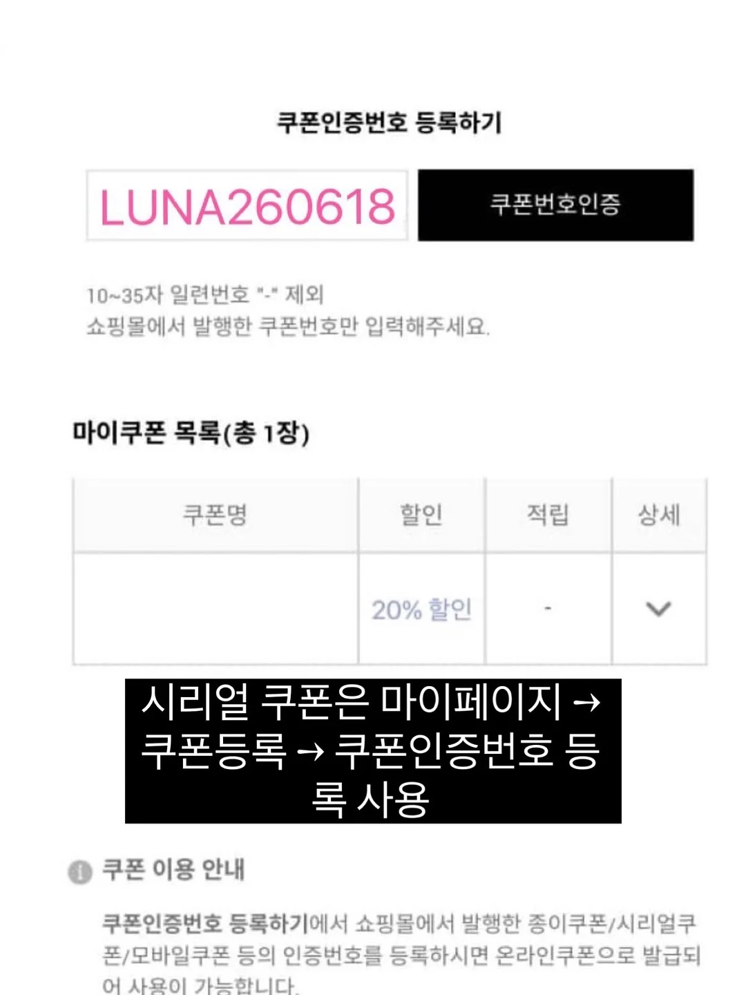 선크림 5