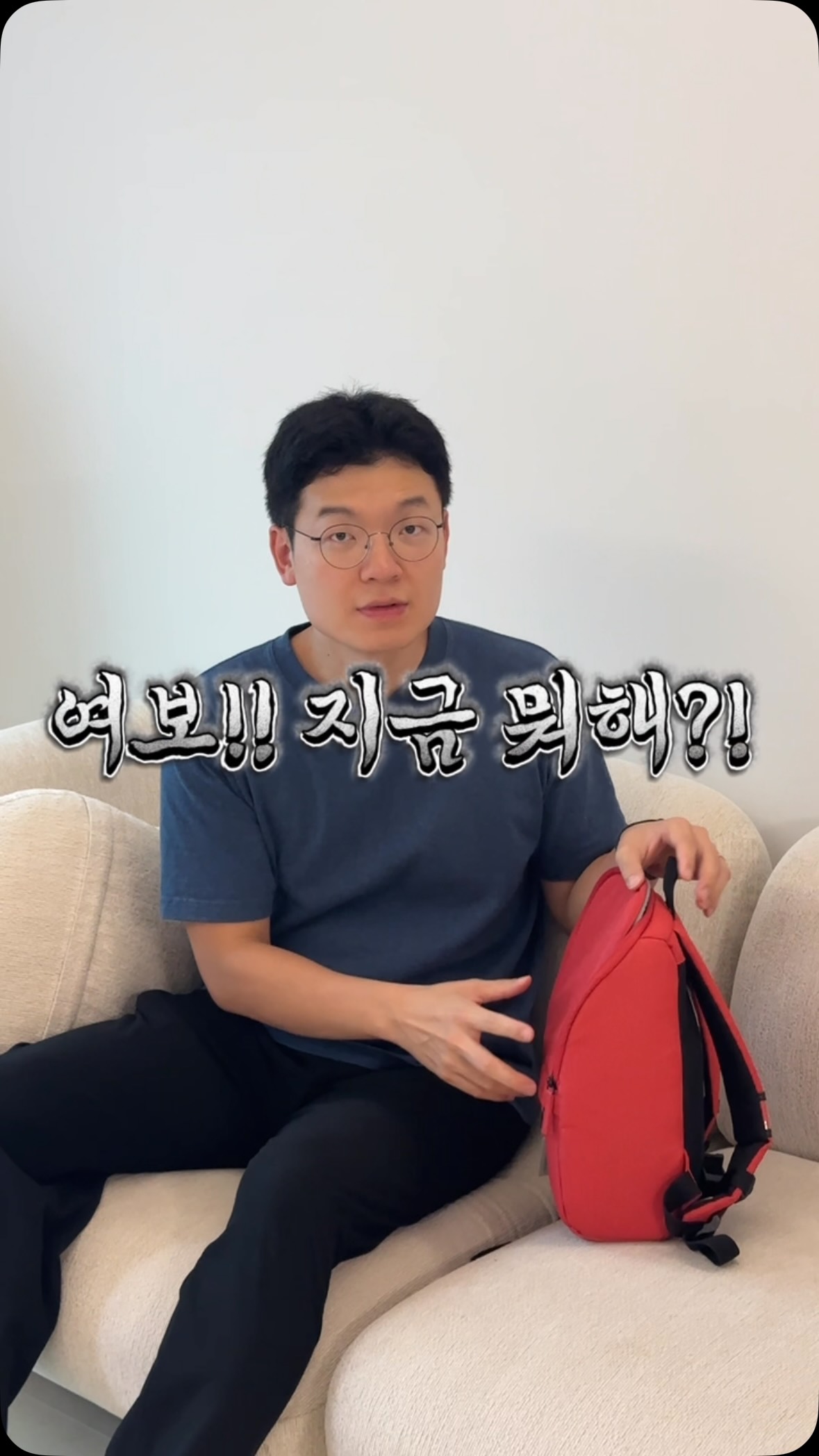 쿨토시