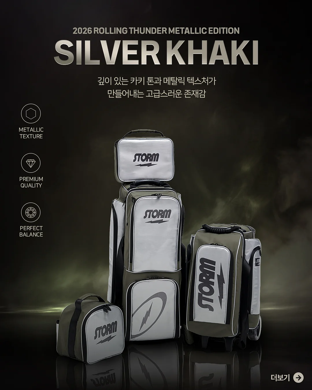 아보버터테이블 1