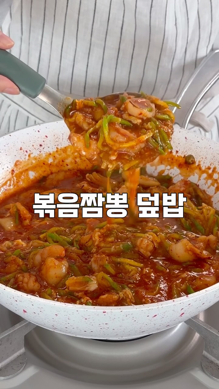 mixxo 티셔츠
