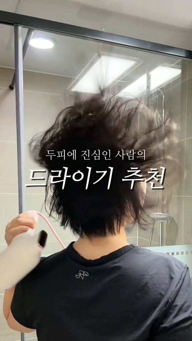 호킨스 RENO HYBRID