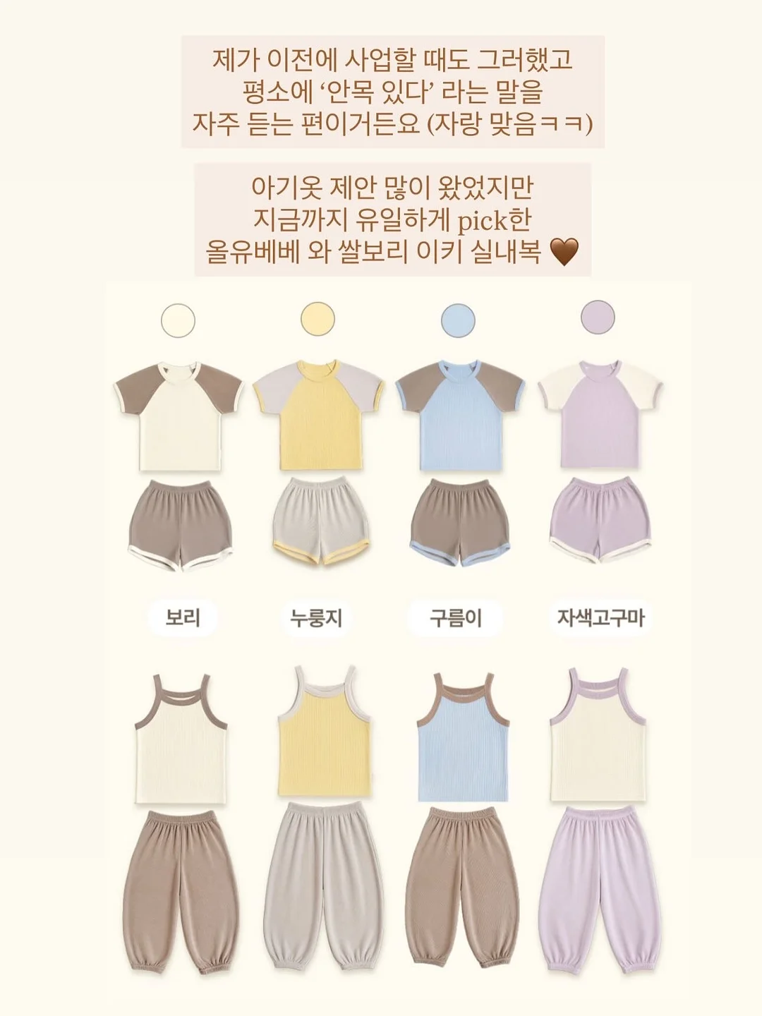꽃카 쿠션 마우스패드 10