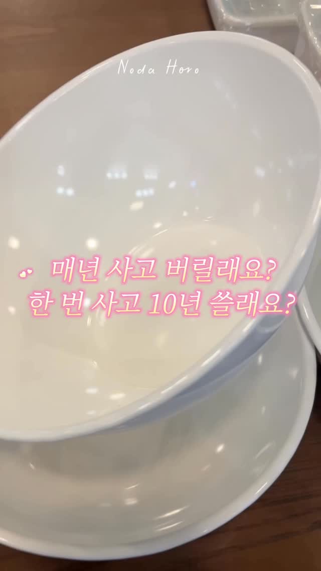 송림1동 181번지