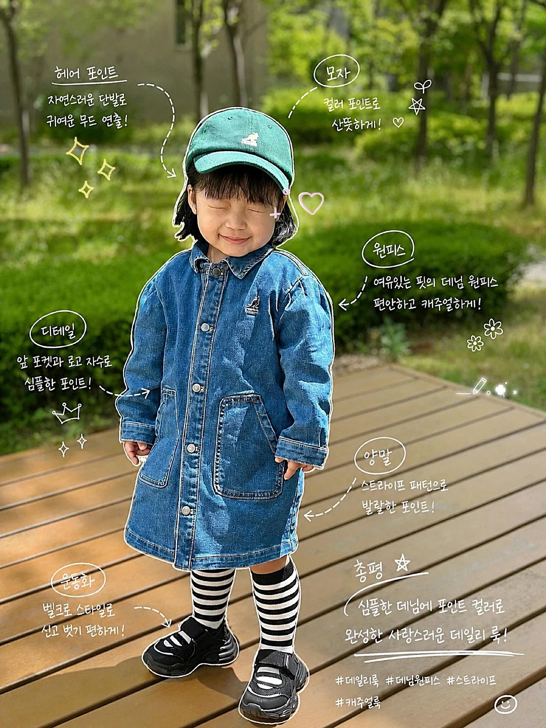 세탁기 세정제 2