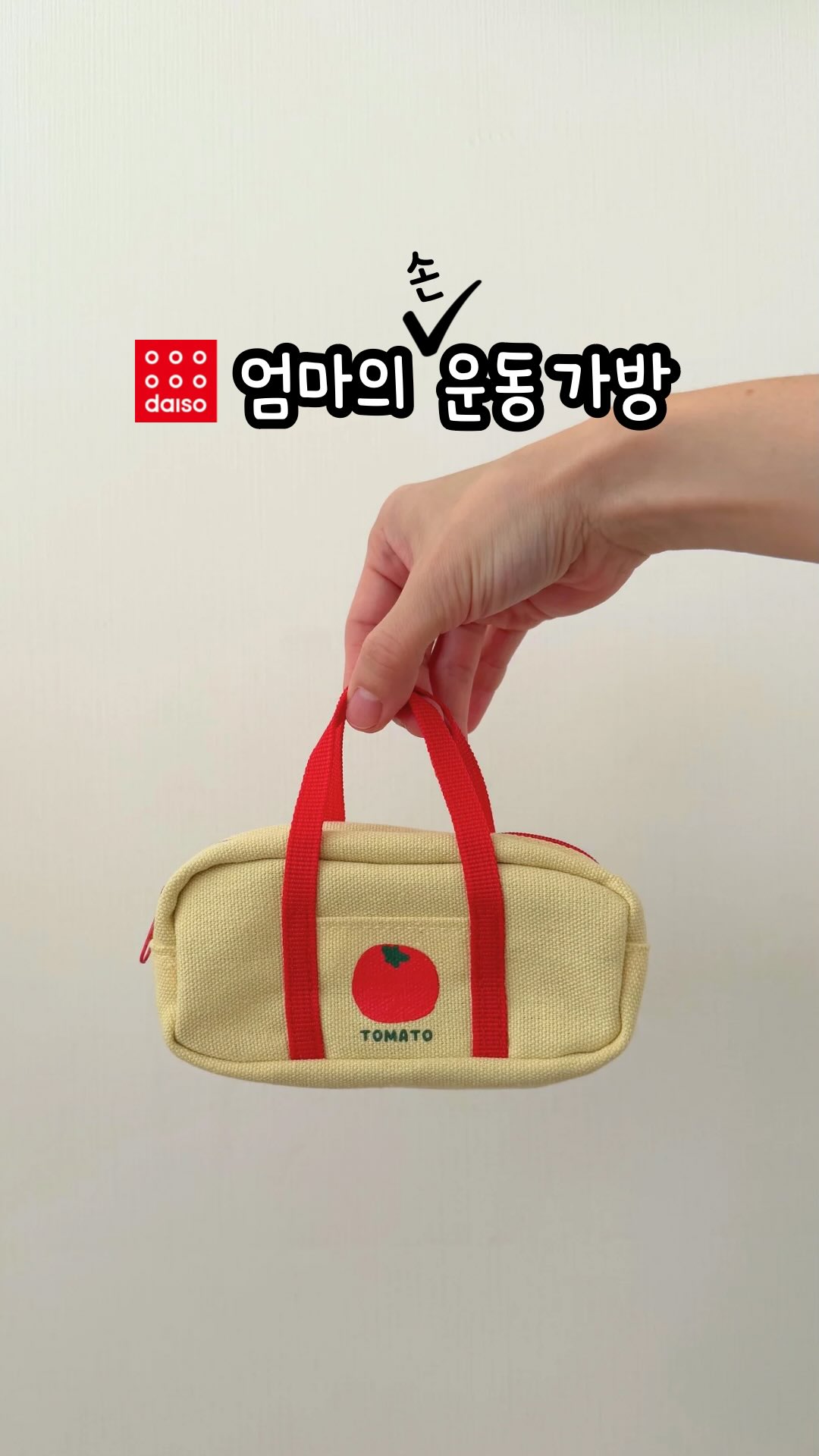 올레이크스 에어프라이어