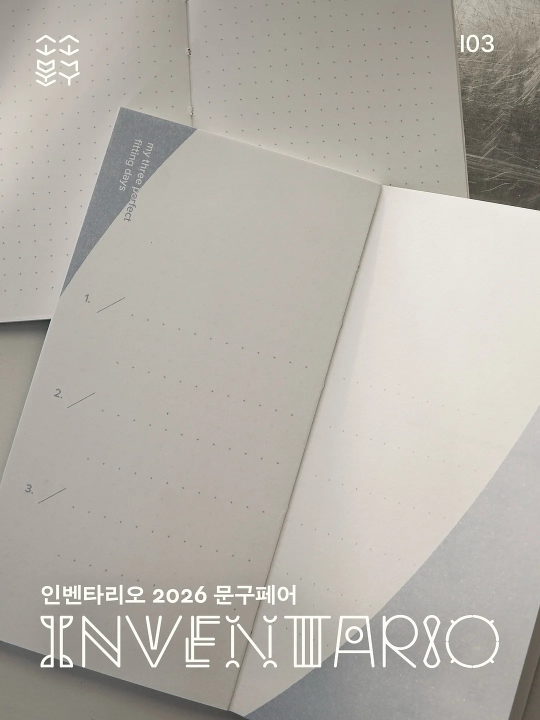 삼각 원터치 링 귀걸이 3
