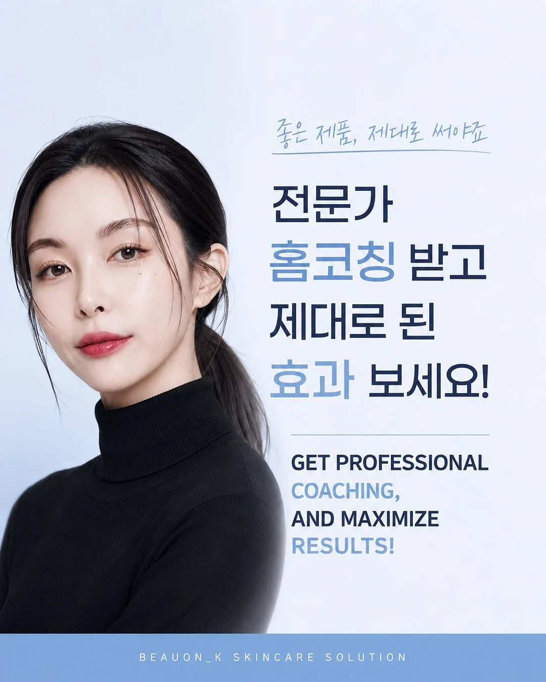 푸꾸옥 항공+5성급 리조트+호핑투어+마사지 패키지 8
