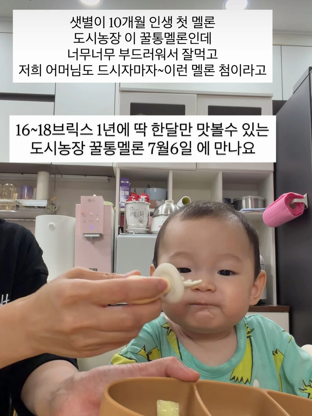 브런치맛집 1위 메뉴 레시피 3