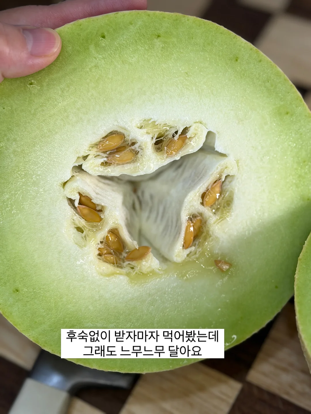 브런치맛집 1위 메뉴 레시피 6