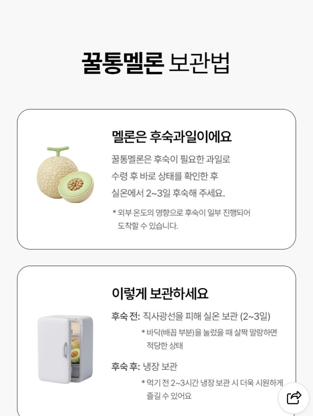 브런치맛집 1위 메뉴 레시피 10
