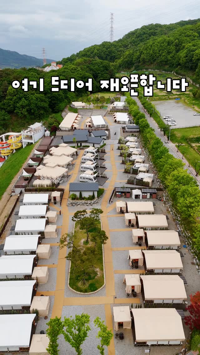 쿠디 코레오 에어매트 25cm