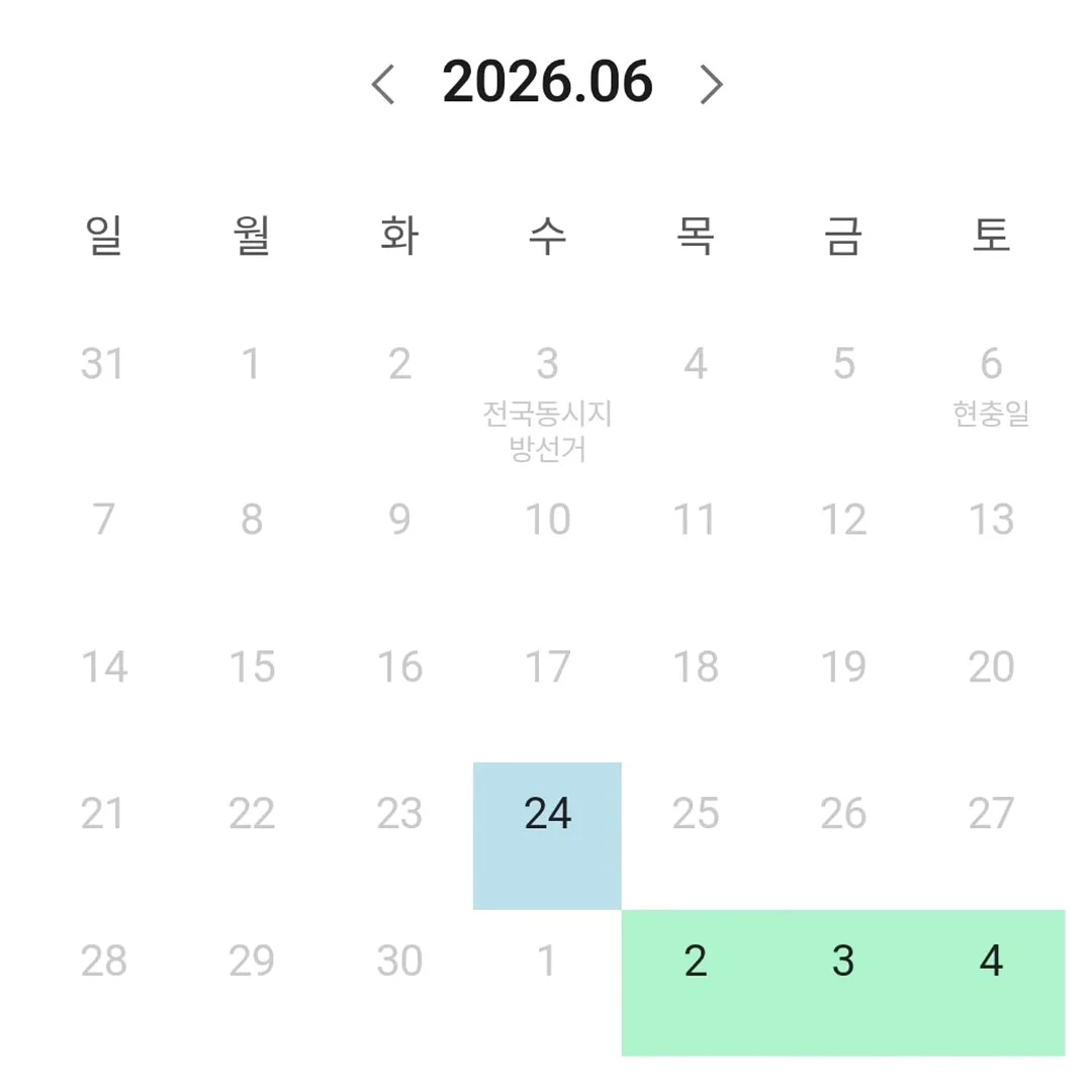 여행용 이중 석회수 필터 샤워기 1