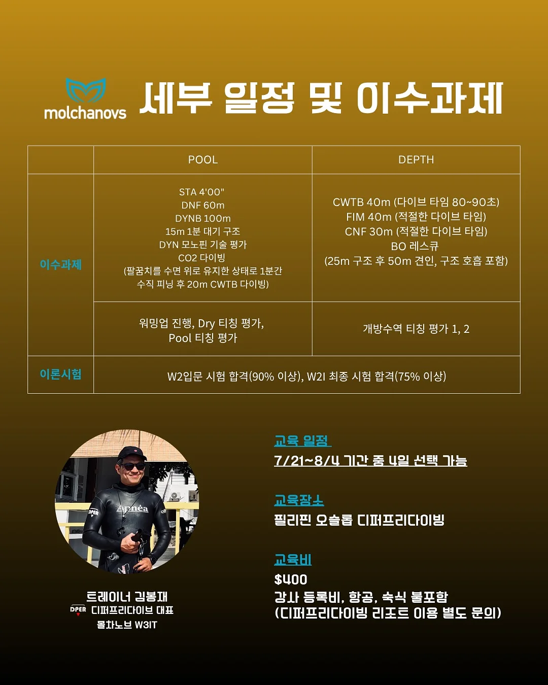 비타민C 2