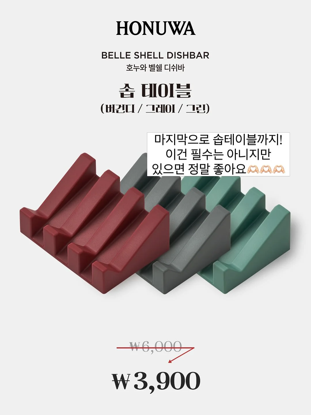 모두의 사업 13