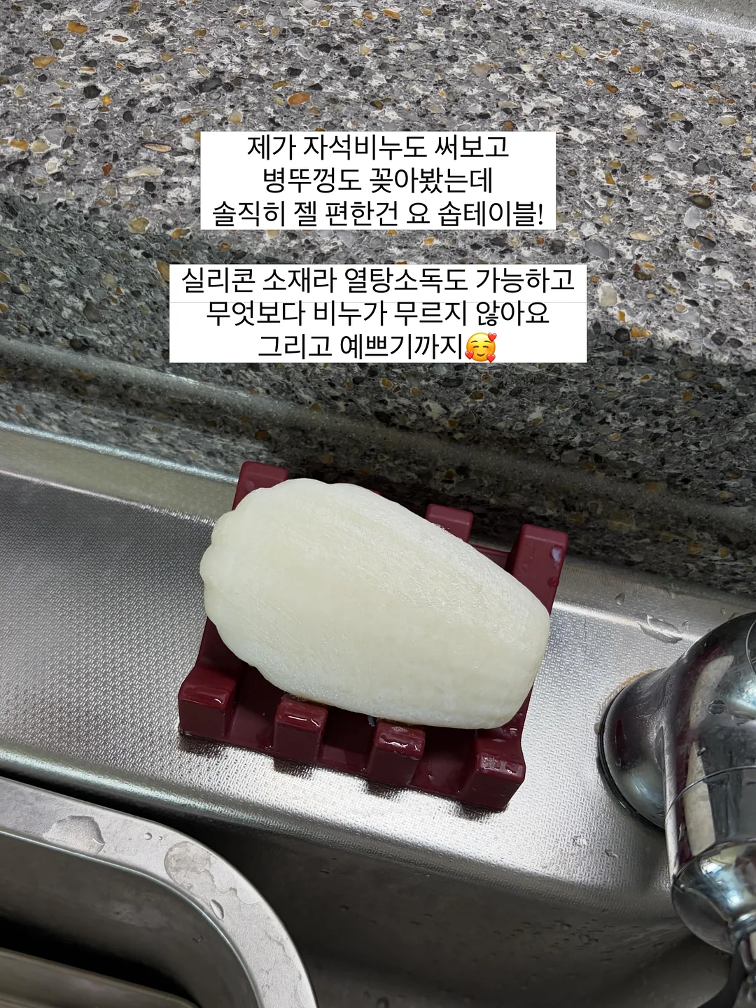 모두의 사업 14
