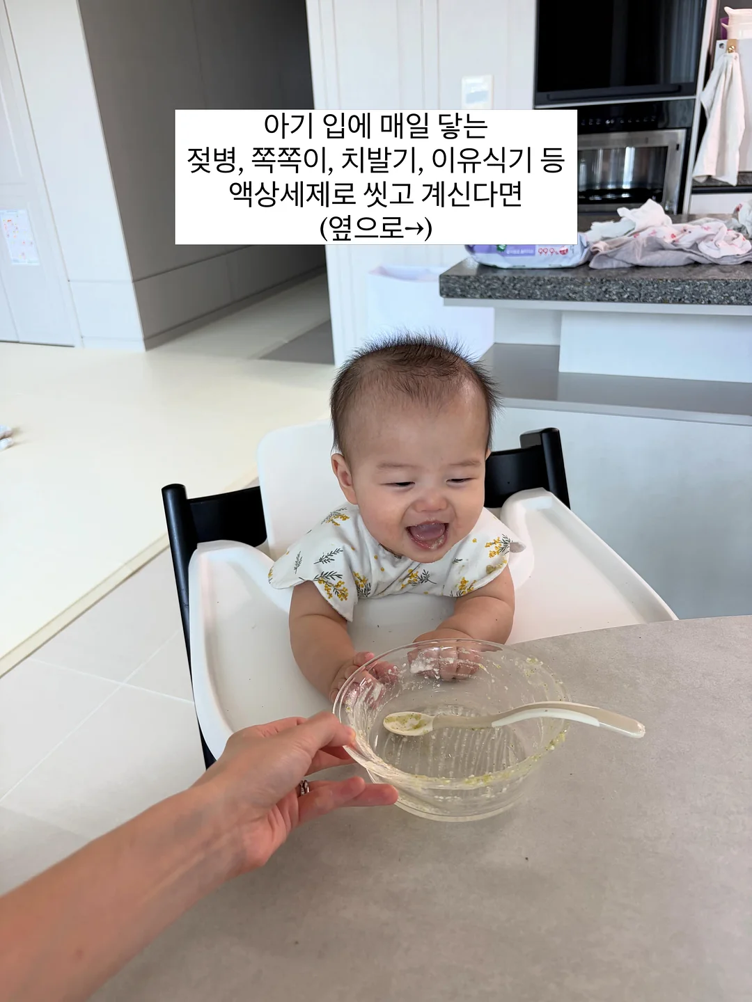 모두의 사업 2