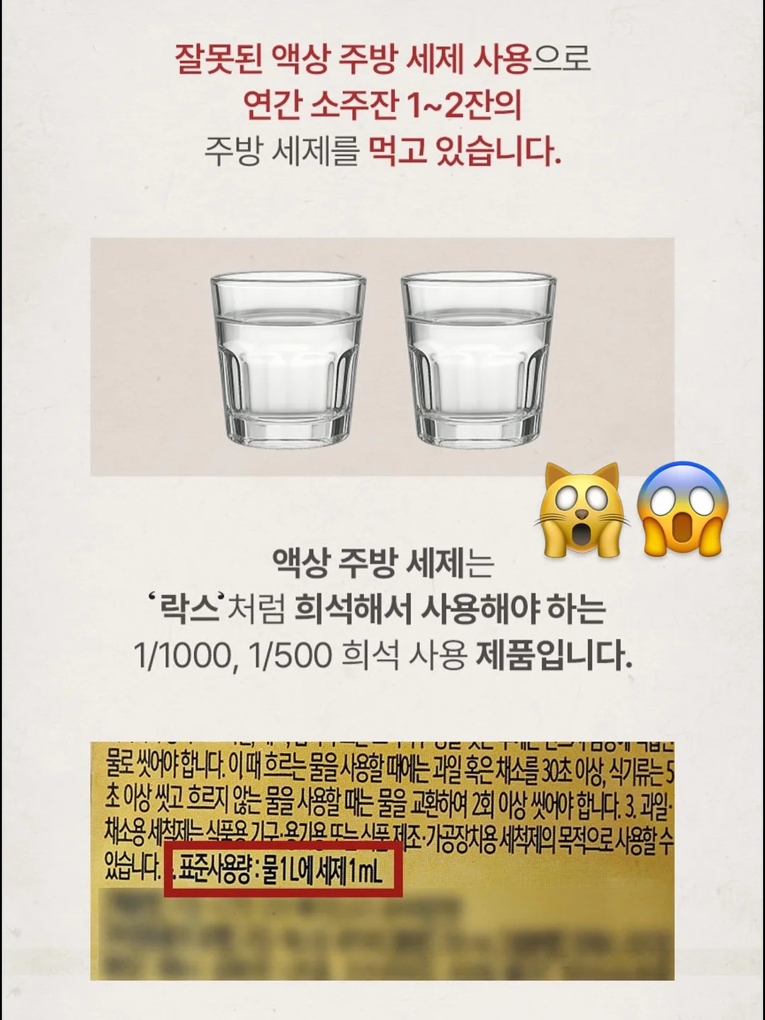 모두의 사업 3