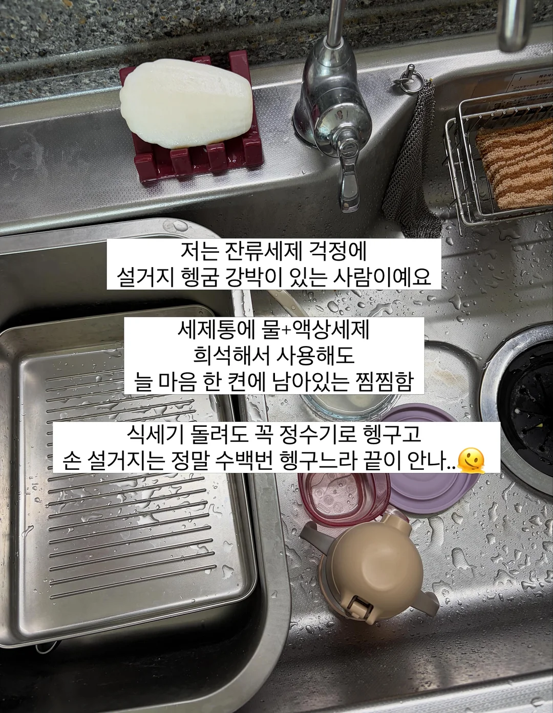 모두의 사업 4