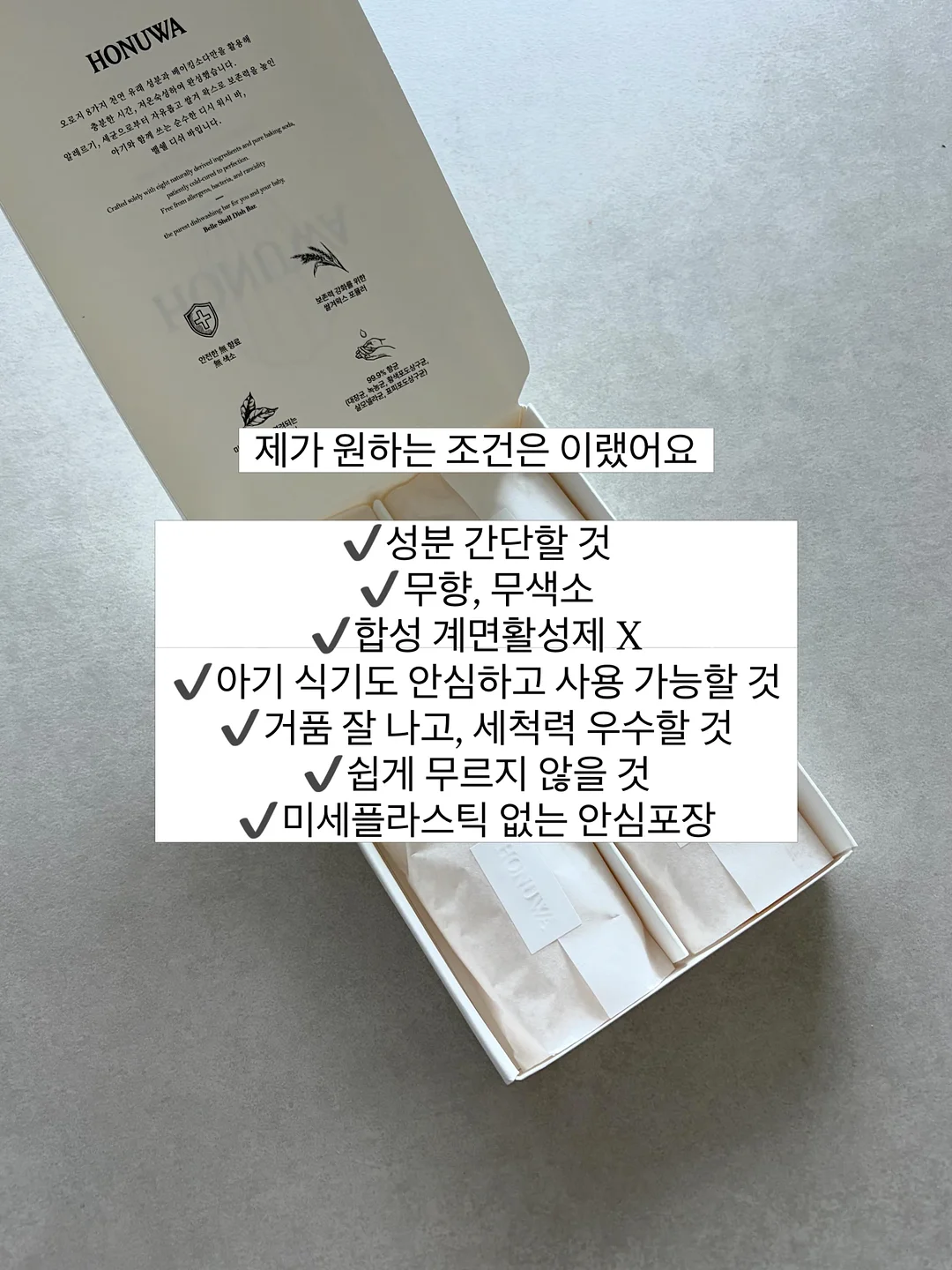 모두의 사업 6