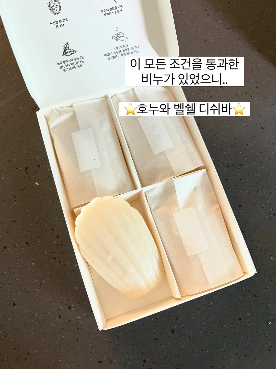 모두의 사업 7