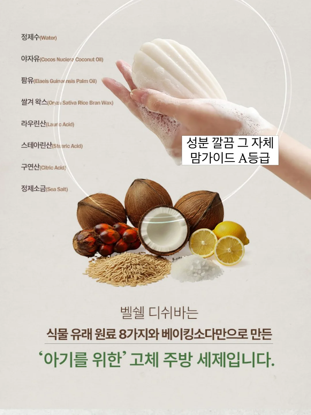 모두의 사업 8