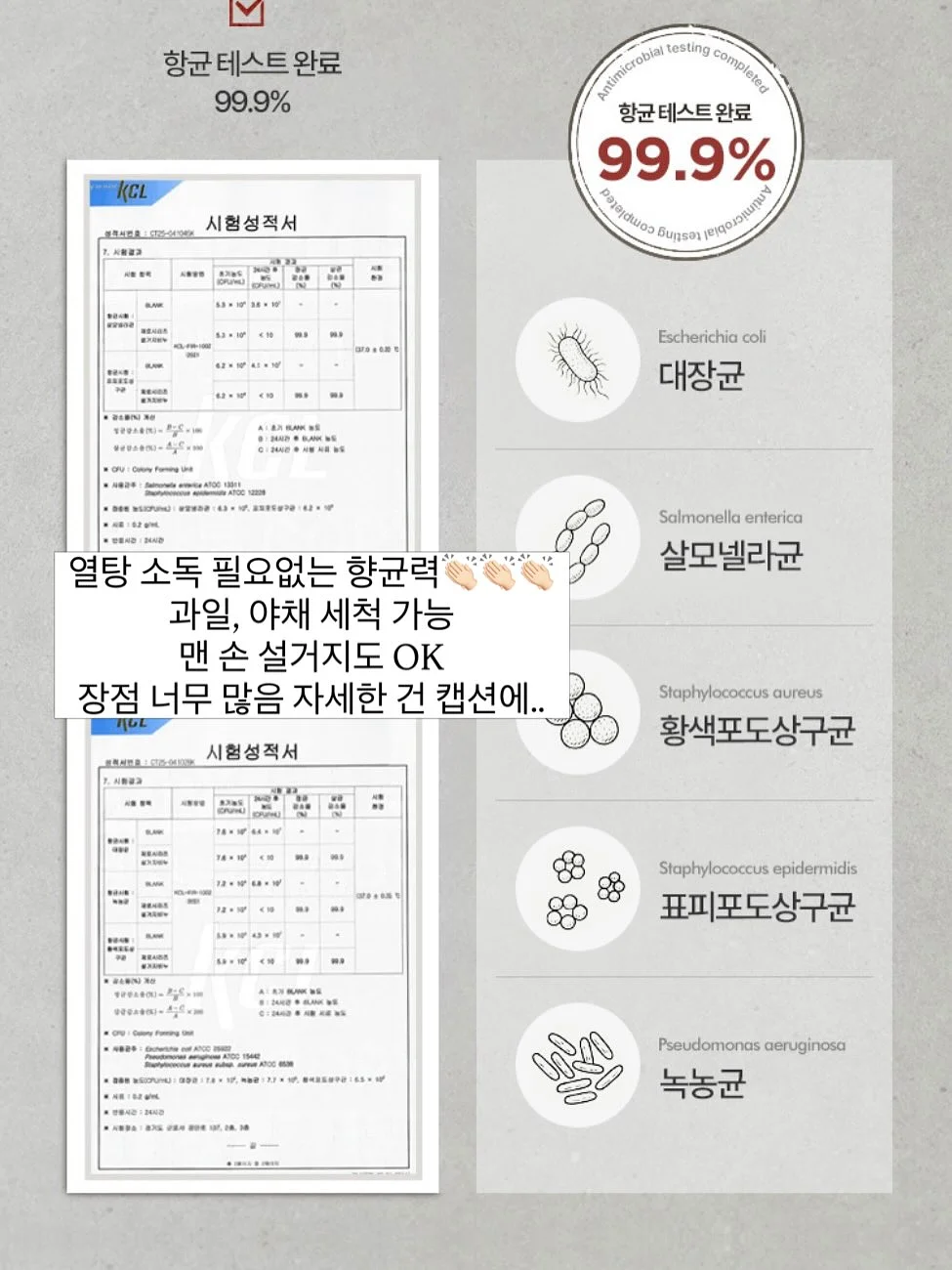 모두의 사업 9